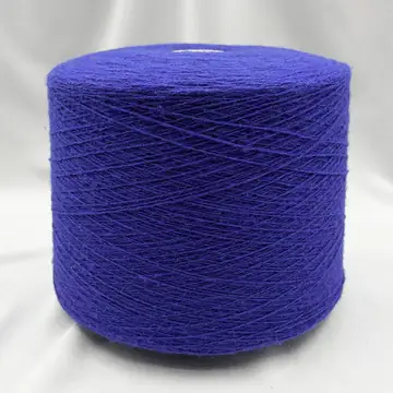 NEW MILL, Chelsea, Полиамид 25% Шерсть 75%, Синий/Синева (128945)