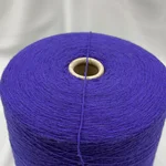 NEW MILL, Chelsea, Полиамид 25% Шерсть 75%, Синий/Синева (128945) 2