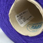 NEW MILL, Chelsea, Полиамид 25% Шерсть 75%, Синий/Синева (128945) 3
