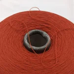 ZEGNA BARUFFA LANE BORGOSESIA, Cashwool, Меринос 100%, Коричневый/Кирпичный (027623) 2