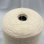 Iafil spa, Love Alpaca, Альпака 100%, Кремовый/Нуга (Sabbia) 2