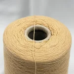 Loro Piana, Cashmere, Кашемир 100%, Бежевый/Марципан (70999) 2