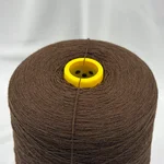 Cashmere, Кашемир 100%, Коричневый/Кофе (274) 2