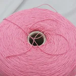 Sesia, Cable'5, Хлопок 100%, Розовый/Розовый (501797) 2