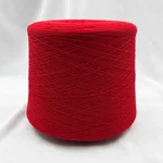 ZEGNA BARUFFA LANE BORGOSESIA, Supergeelong, Меринос 100%, Желтый/Подсолнух (782523) 54
