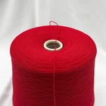 ZEGNA BARUFFA LANE BORGOSESIA, Supergeelong, Меринос 100%, Желтый/Подсолнух (782523) 55