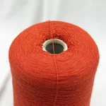 Loro Piana, Royal 2/58, Кашемир 70% Шёлк 30%, Терракотовый/Тепло камина (Bruciato) 2