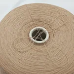 NEW MILL, Plum, Кашемир 10% Меринос 90%, Коричневый/Газель (126774) 2
