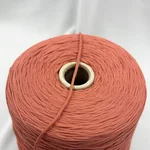 BE.MI.VA s.p.a, Park fine fix, Полиамид 38% Хлопок 62%, Розовый/Махагон (S6036-1) 2
