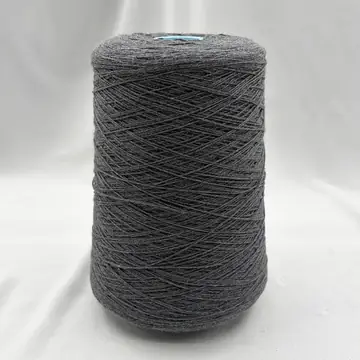 Filmar s.p.a., Cot&Cash, Кашемир 15% Хлопок 85%, Серый/Затишье (304)