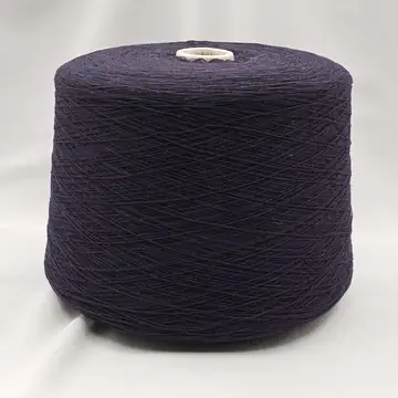 Casa del filato prato-italy, Babywool, Мериносовая шерсть 100%, Фиолетовый/Фиолетовая ночь (588)