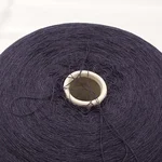 Casa del filato prato-italy, Babywool, Мериносовая шерсть 100%, Фиолетовый/Фиолетовая ночь (588) 2