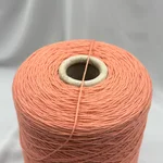 Sesia, Mistral, Меринос 100%, Персиковый/Нектар (501370) 2