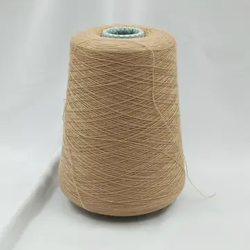 Cariaggi, Antilope, Меринос 100%, Коричневый/Палевый (31376)