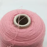 Fullonica snc, Меринос 100%, Розовый/Вечерняя роза (61617) 2