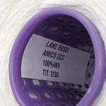 Lane Rossi, Amico Eco, Меринос 100%, Белый/Гигея (100424-9) 3