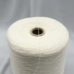 NEW MILL, Velox, Вискоза 25% Кашемир 10% Меринос 40% Полиамид 25%, Молочный/Сухое молоко (10001) 2