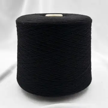 NEW MILL, Super soft, Меринос 100%, Черный/Пустота (13-03-26-1)