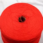 Sesia, Cable'8, Хлопок 100%, Красный/Красный апельсин (1887) 2