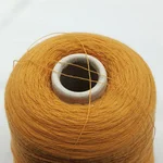 Fullonica snc, Меринос 100%, Оранжевый/Желтый/Ирландка (71048) 2