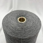 Lanecardate, Vela, Кашемир 10% Меринос 90%, Серый/Порыв ветра (Molveno) 2