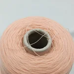 Fullonica snc, Меринос 100%, Персиковый/Цветок персика (41228) 2