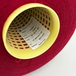 Botto Giuseppe, Tahiti, Меринос 50% Хлопок 50%, Бордовый/Брусничный морс (LP Red) 3