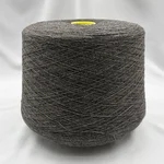 ZEGNA BARUFFA LANE BORGOSESIA, Supergeelong, Меринос 100%, Желтый/Подсолнух (782523) 68
