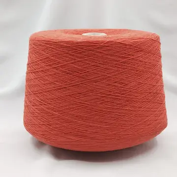 NEW MILL, Basic, Ангора 5% Вискоза 40% Кашемир 5% Меринос 25% Полиамид 25%, Оранжевый/Красный/Красная панда (126605)