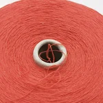 NEW MILL, Basic, Ангора 5% Вискоза 40% Кашемир 5% Меринос 25% Полиамид 25%, Оранжевый/Красный/Красная панда (126605) 2
