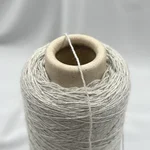 Sesia, Mistral, Меринос 100%, Серый/Раннее утро (7138) 2
