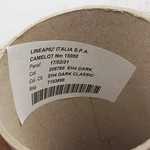 Lineapiu, Camelot, Меринос 3% Полиамид 30% Супер кид мохер 67%, Коричневый/Коричневая классика (206760) 3