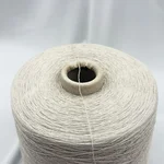 Toscano s.r.l., Fresco, Конопля 72% Хлопок 28%, Бежевый/Утренний песок (111363) 2