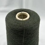 Cashmere, Кашемир 100%, Зеленый/Таежный двор (21547) 2