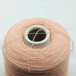 Fullonica snc, Меринос 100%, Розовый/Персиковая карамель (61330) 2