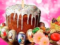 Пасхальные Открытки в 2022 году (100+ фото)