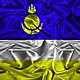 Бурятские