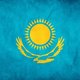 День Конституции Казахстана