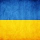 День Конституции Украины