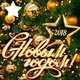 Картинки с новым 2018 годом
