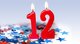 Открытки с Днём Рождения на 12 лет