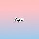 С именем Ада