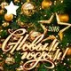Картинки с новым 2018 годом