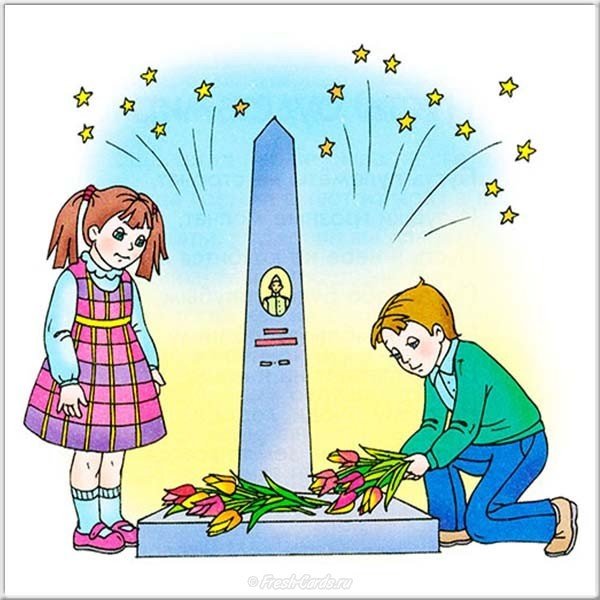 День Победы картинка рисунок