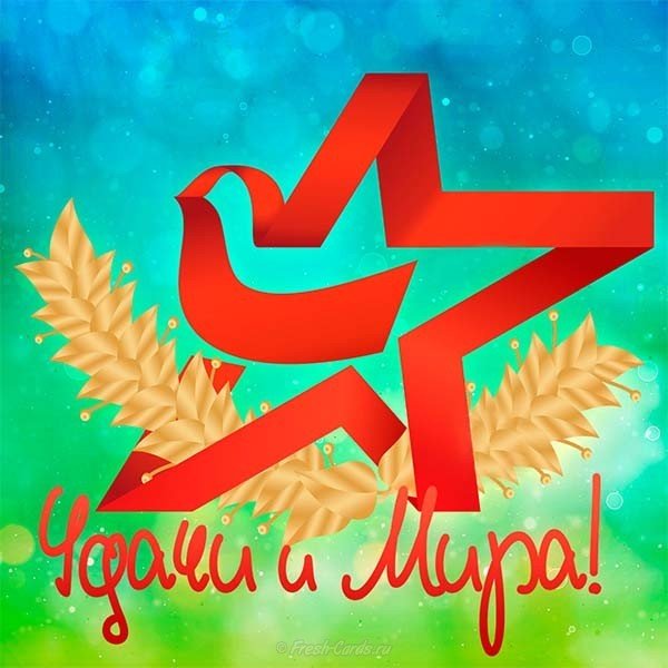 Картинка к 23 февраля для открытки
