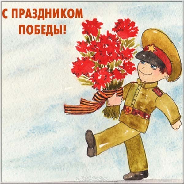 Картинка к 9 мая нарисованная