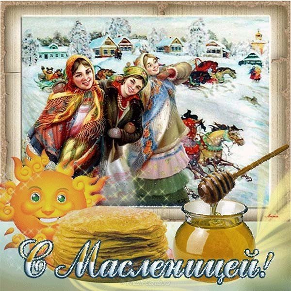 Картинка масленица на Руси