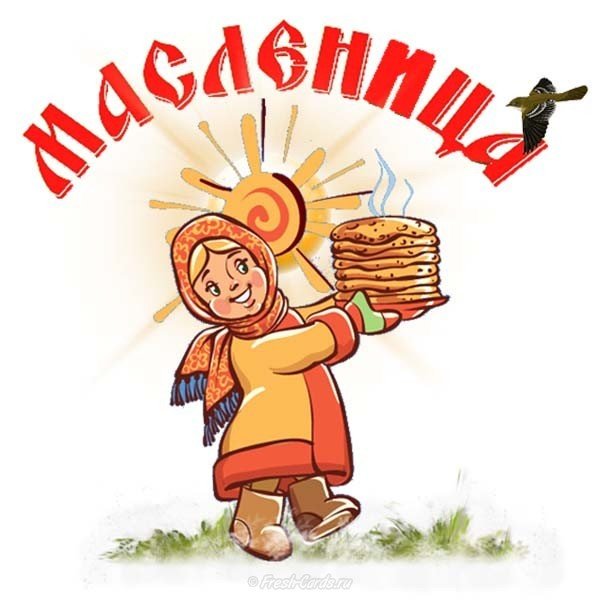 Картинка масленицы нарисованная