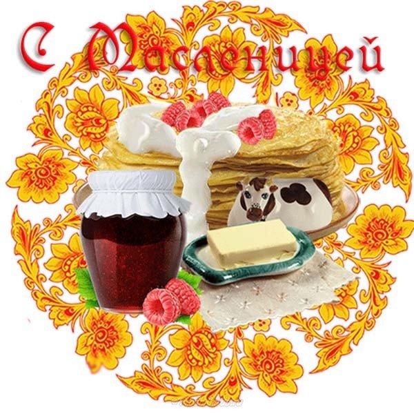 Картинка на тему масленица