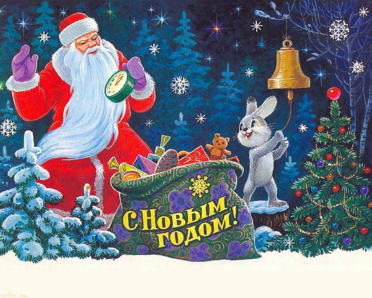Картинка с 2019 годом прикольная загрузить